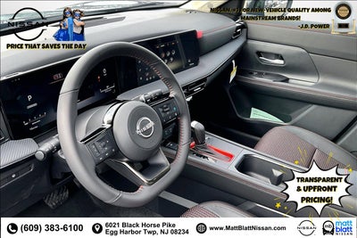 2026 Nissan Kicks SR