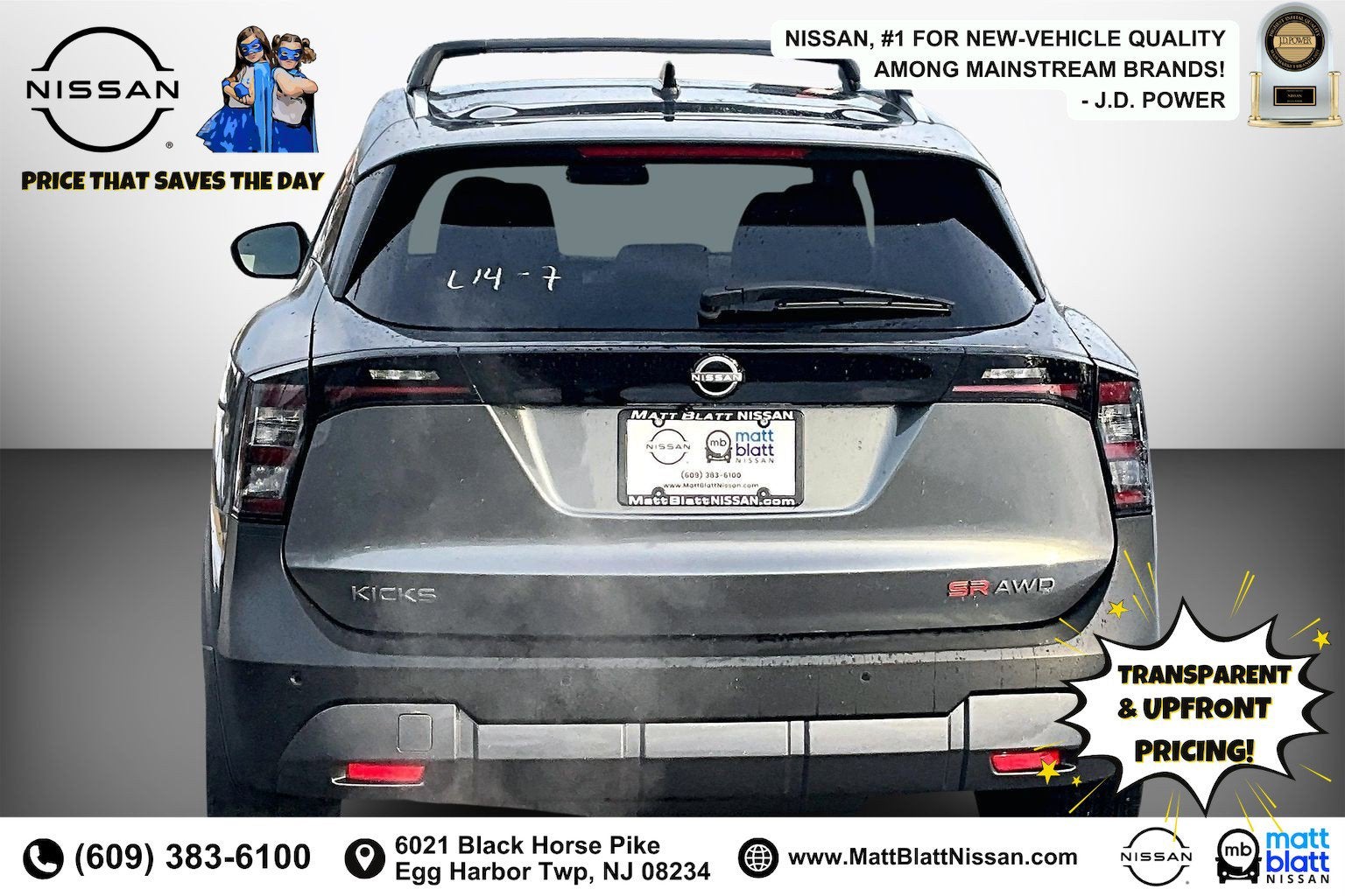 2026 Nissan Kicks SR