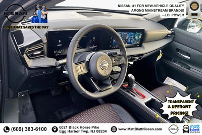 2026 Nissan Kicks SR