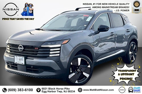 2026 Nissan Kicks SR