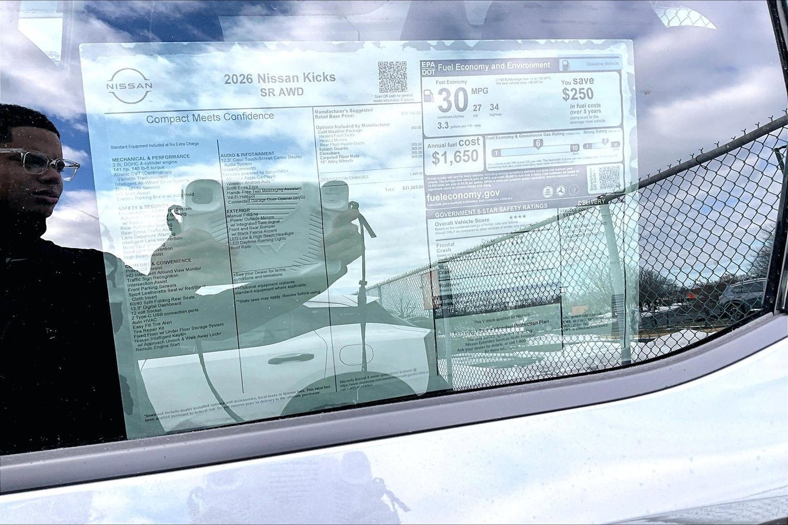 2026 Nissan Kicks SR