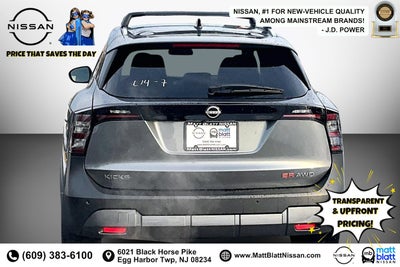 2026 Nissan Kicks SR