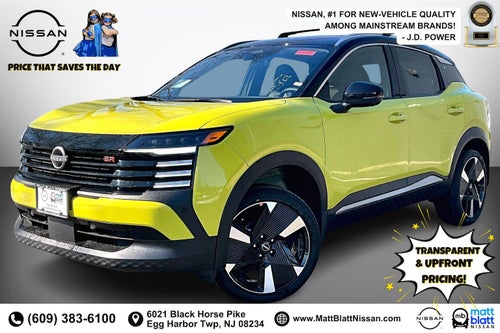 2026 Nissan Kicks SR