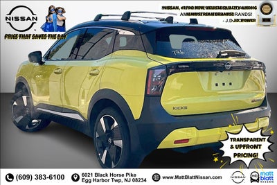 2026 Nissan Kicks SR