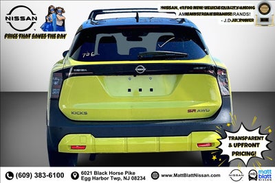 2026 Nissan Kicks SR