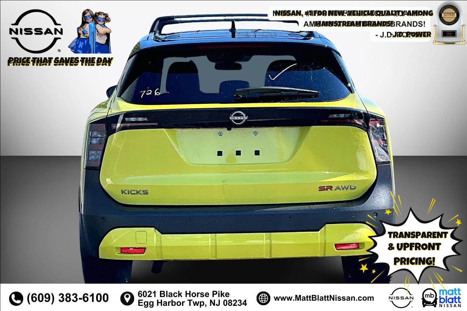 2026 Nissan Kicks SR