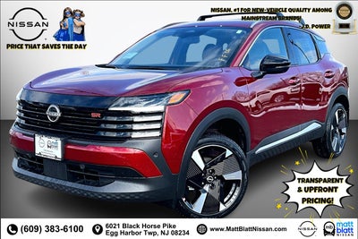 2026 Nissan Kicks SR