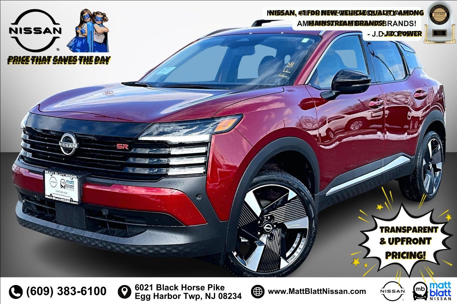 2026 Nissan Kicks SR