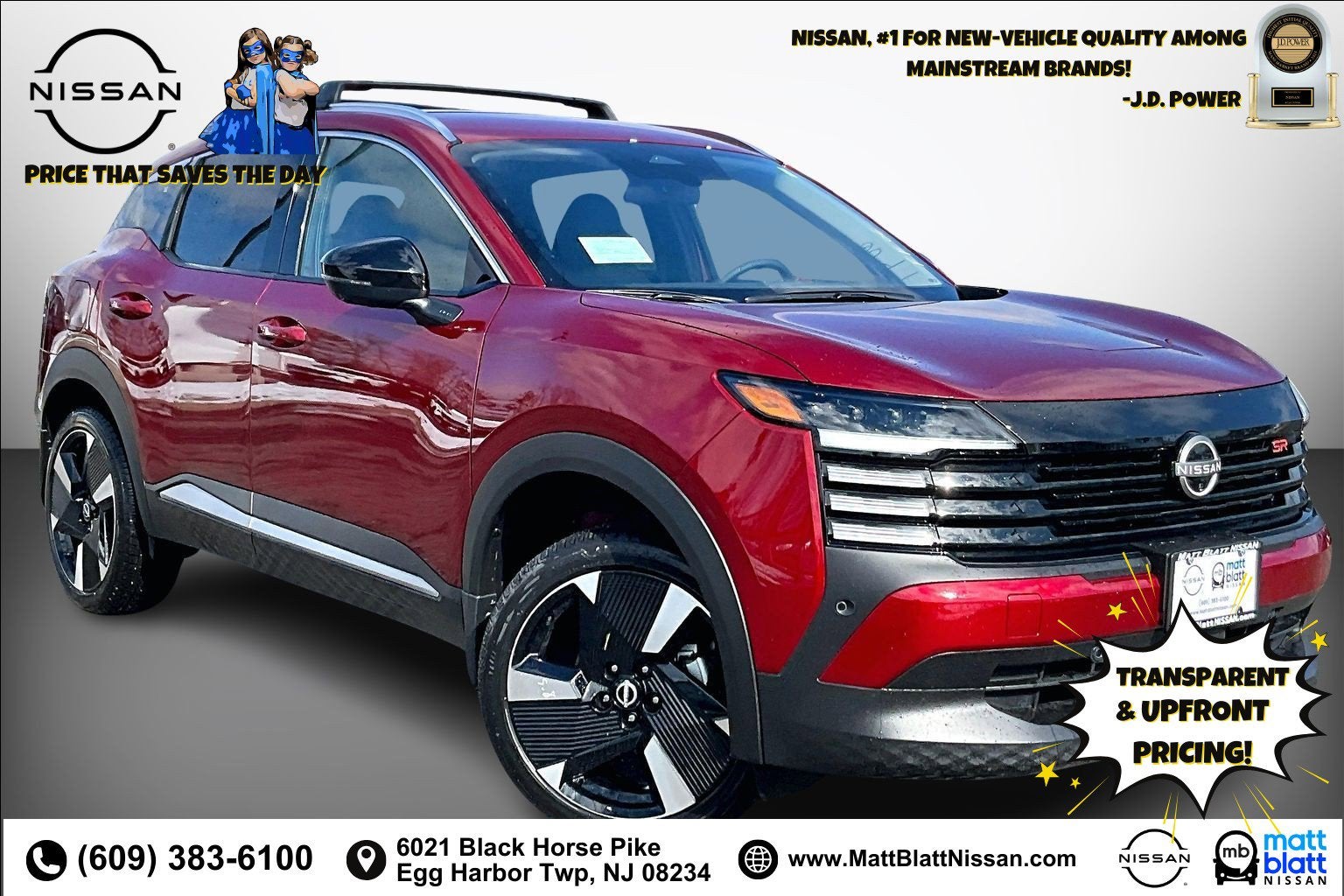 2026 Nissan Kicks SR