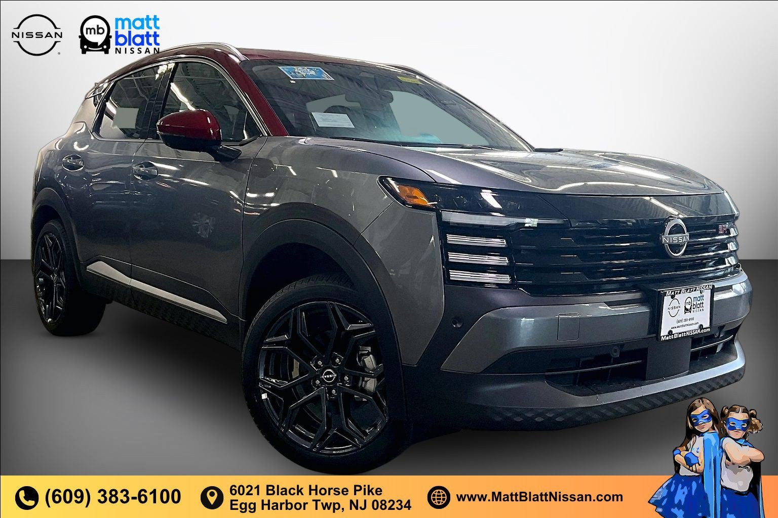 2026 Nissan Kicks SR