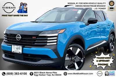 2026 Nissan Kicks SR