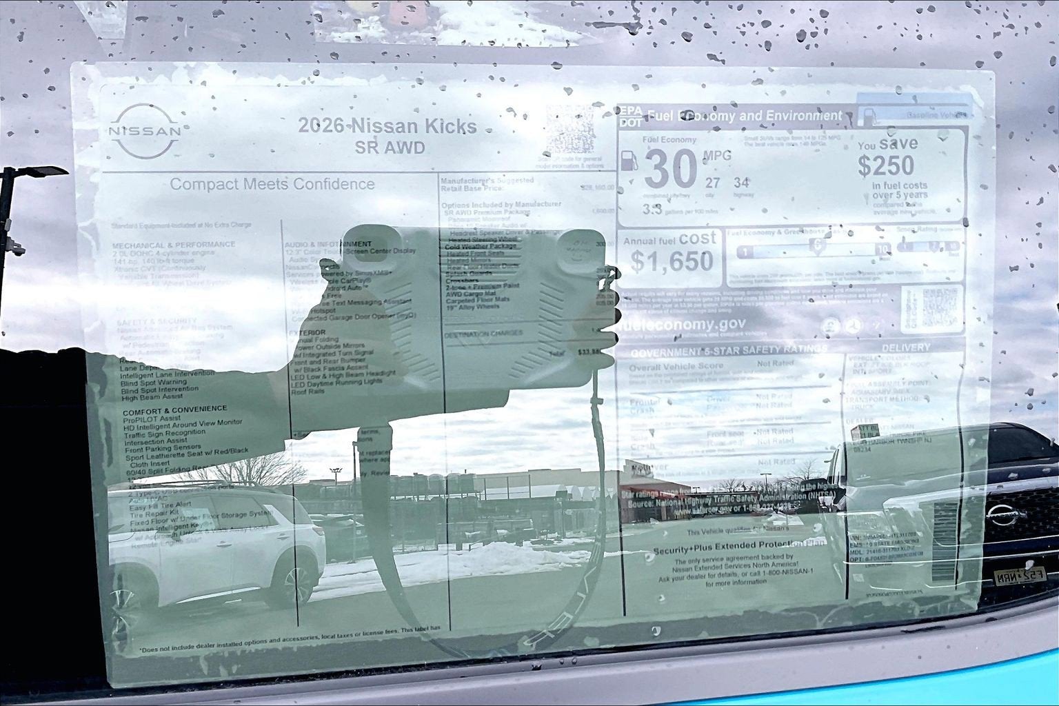 2026 Nissan Kicks SR