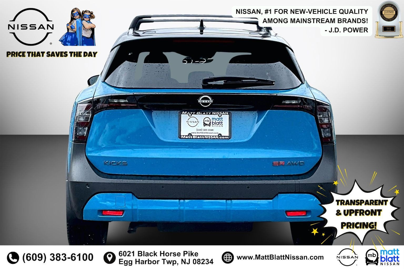 2026 Nissan Kicks SR