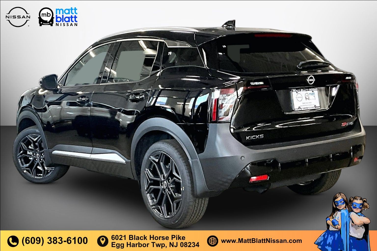 2026 Nissan Kicks SR