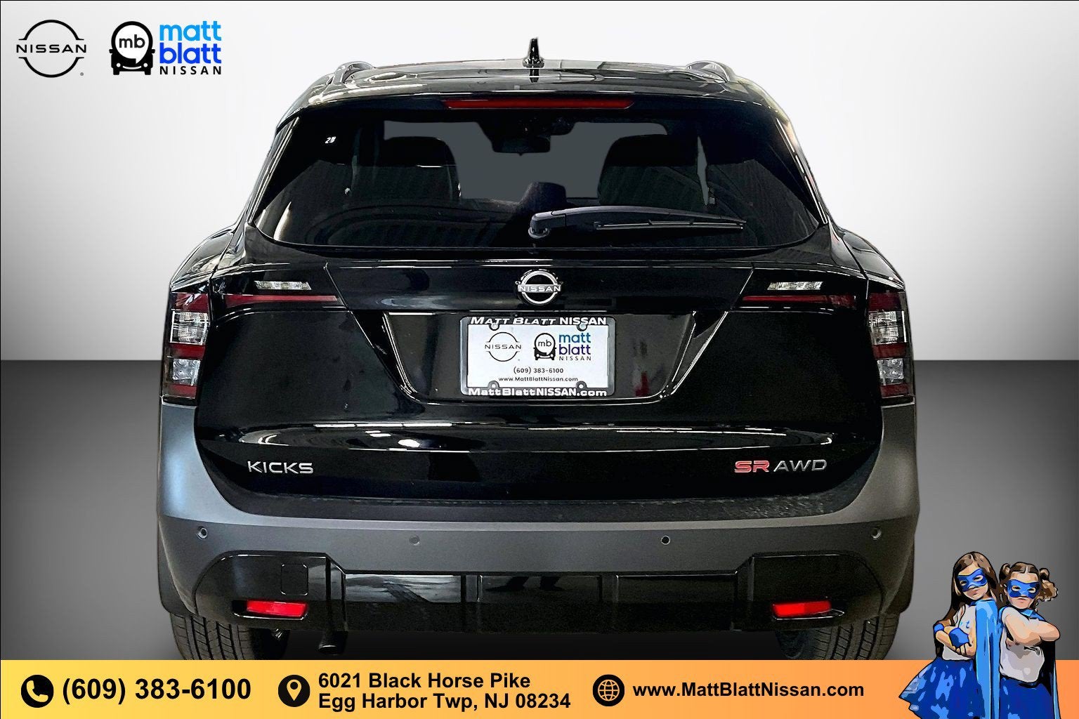 2026 Nissan Kicks SR