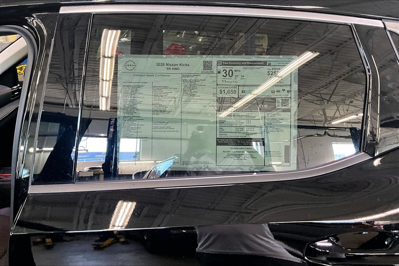 2026 Nissan Kicks SR