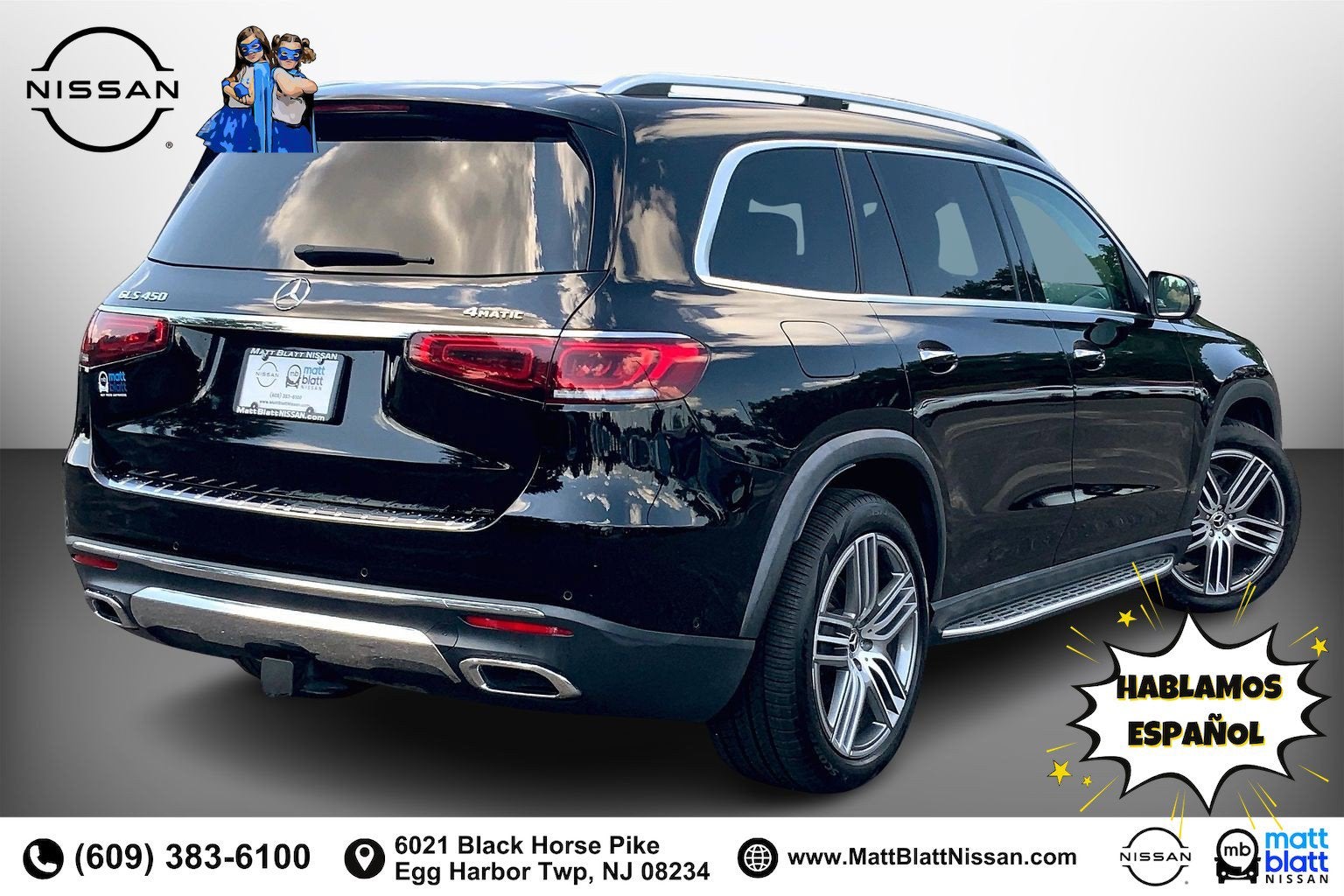 2023 Mercedes-Benz GLS GLS 450
