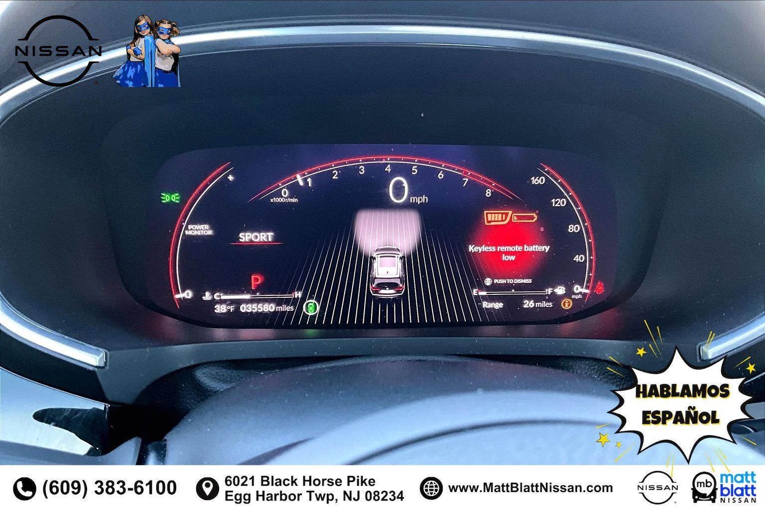 2023 Acura MDX w/Technology Package