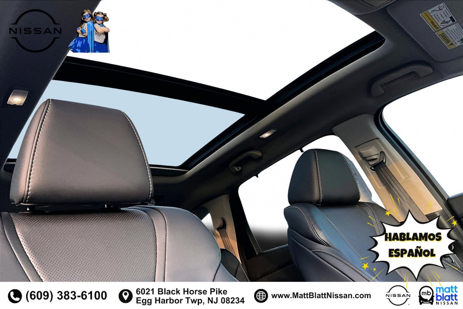 2023 Acura MDX w/Technology Package