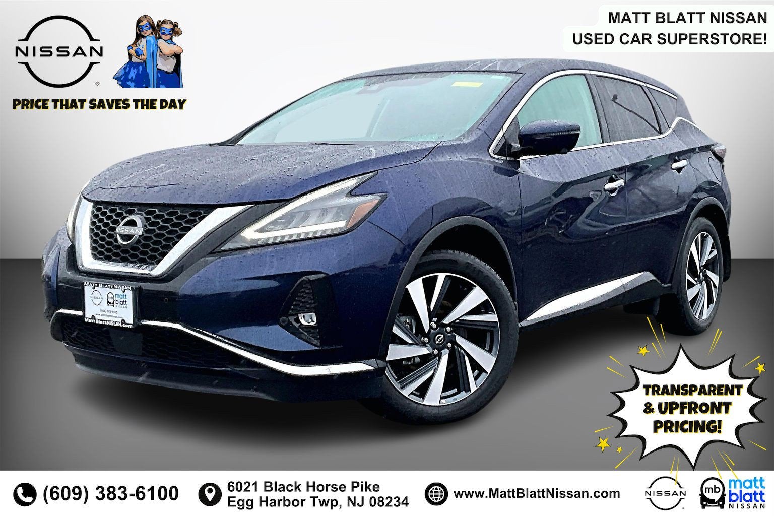 2024 Nissan Murano SL