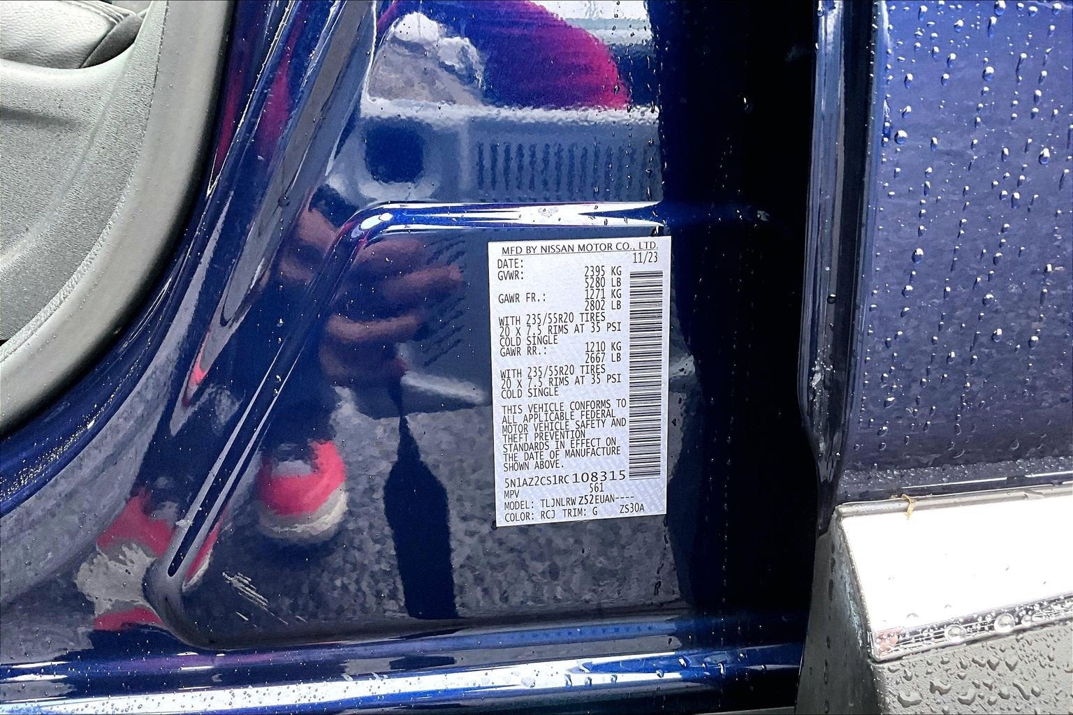 2024 Nissan Murano SL