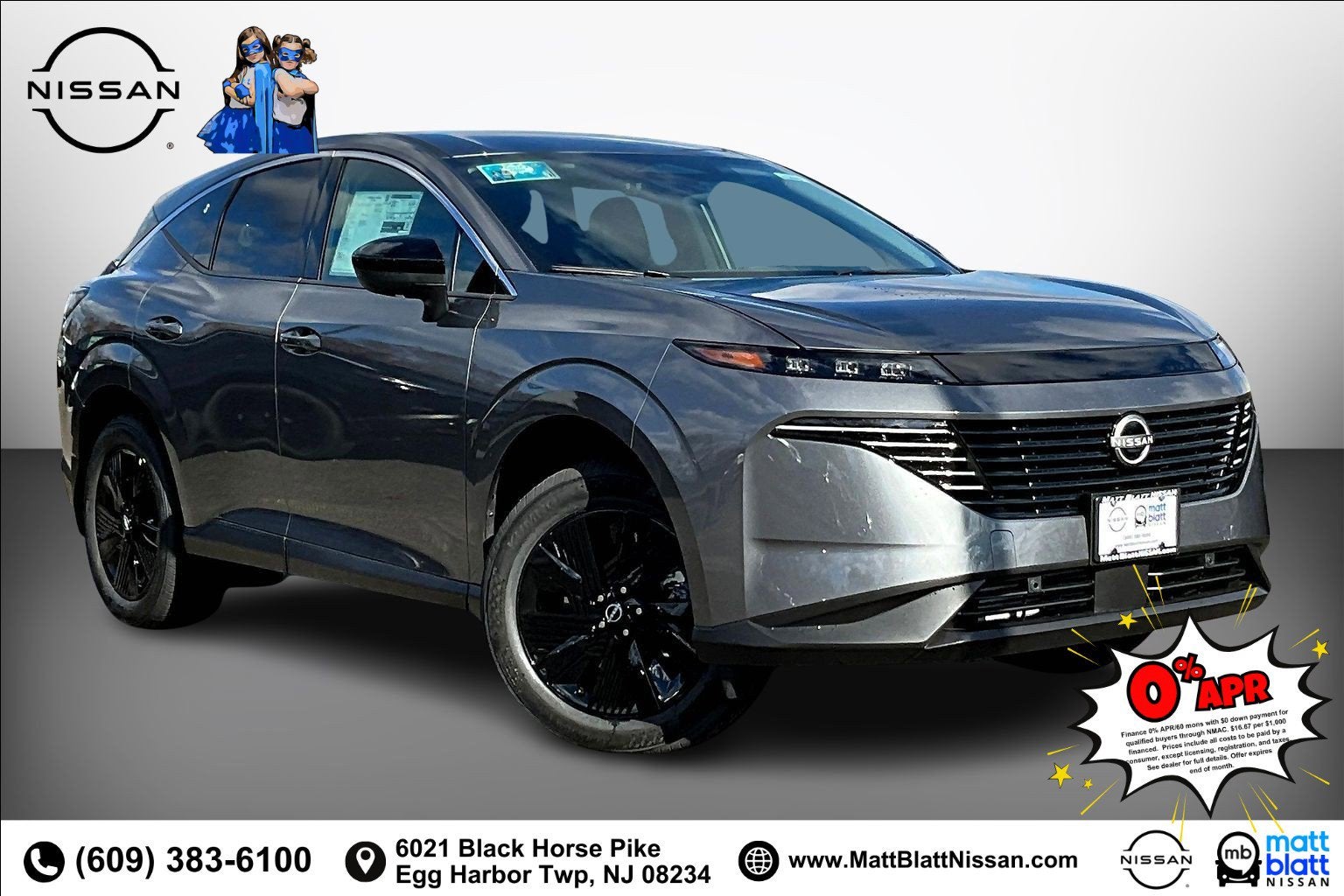 2026 Nissan Murano SV