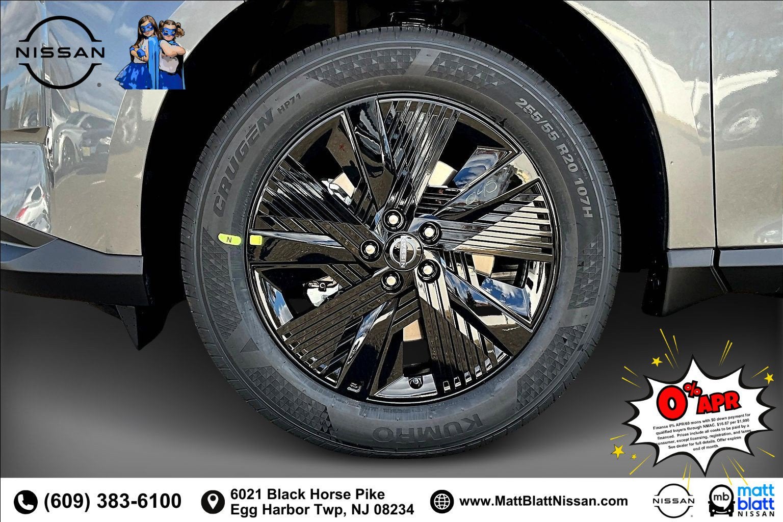 2026 Nissan Murano SV