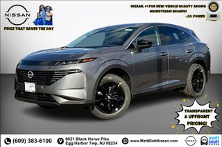 2026 Nissan MURANO SV