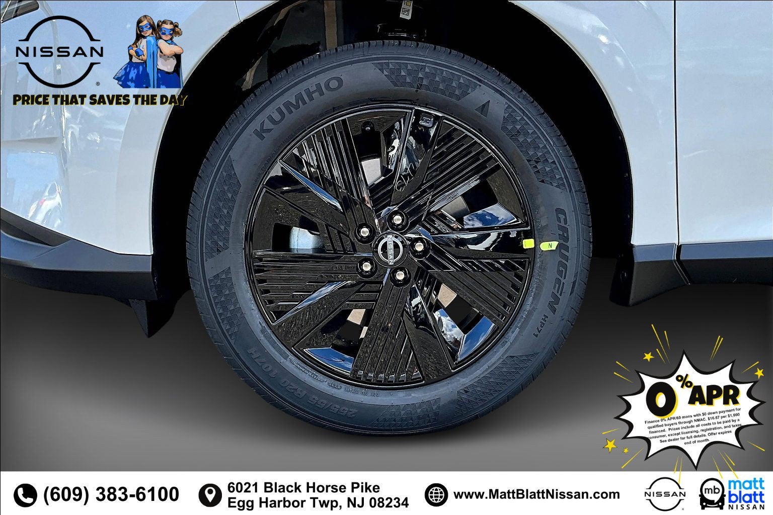 2026 Nissan Murano SV