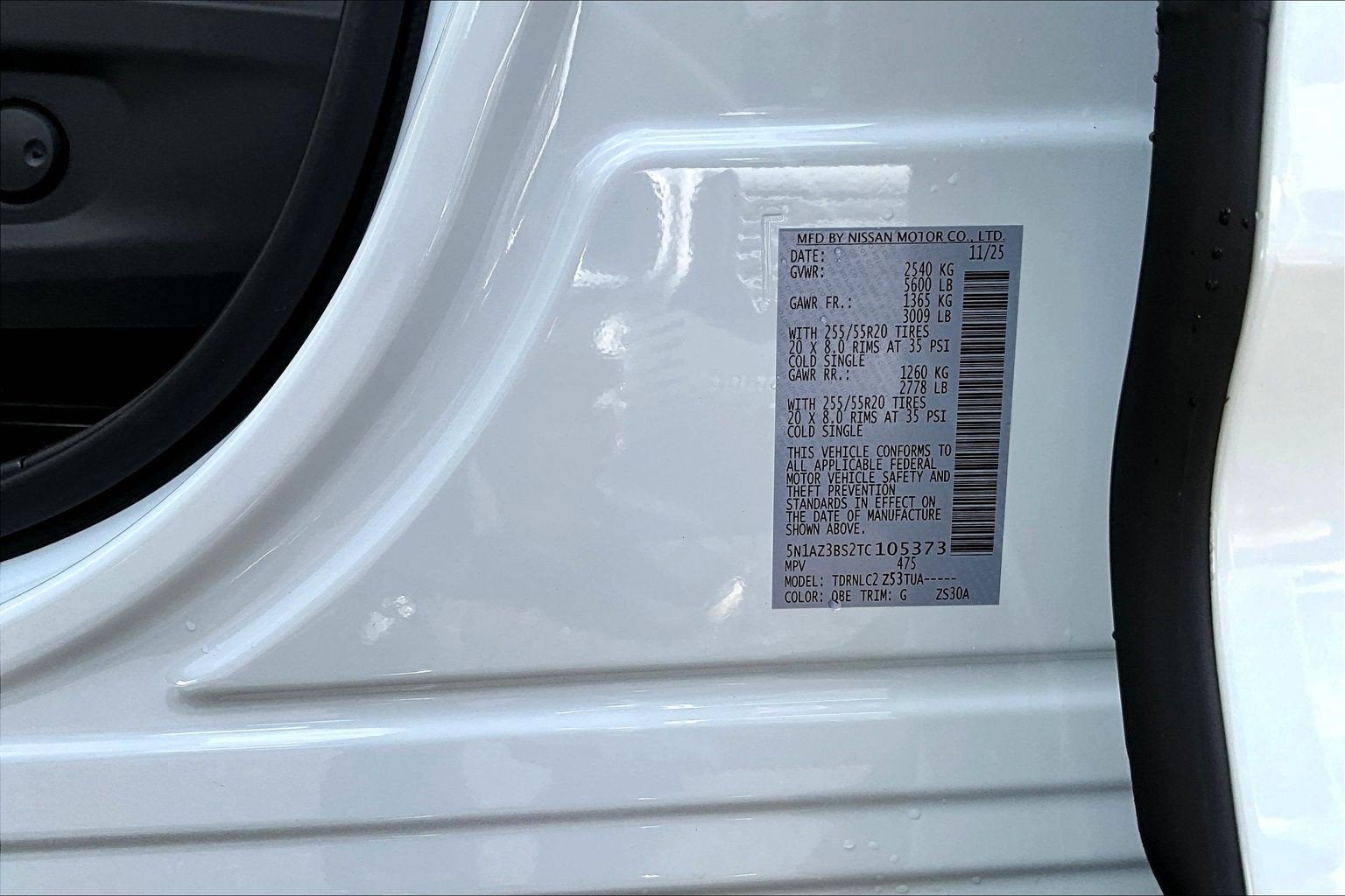 2026 Nissan Murano SV