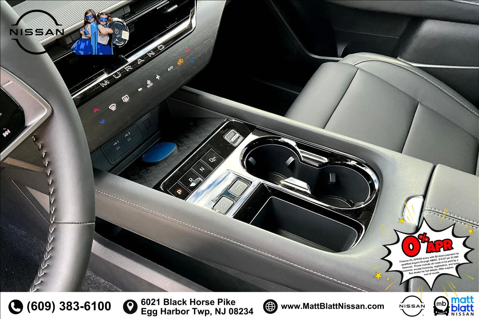 2026 Nissan Murano SV