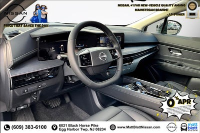 2026 Nissan Murano SV