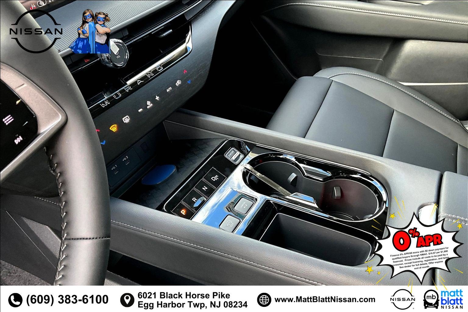 2026 Nissan Murano SV