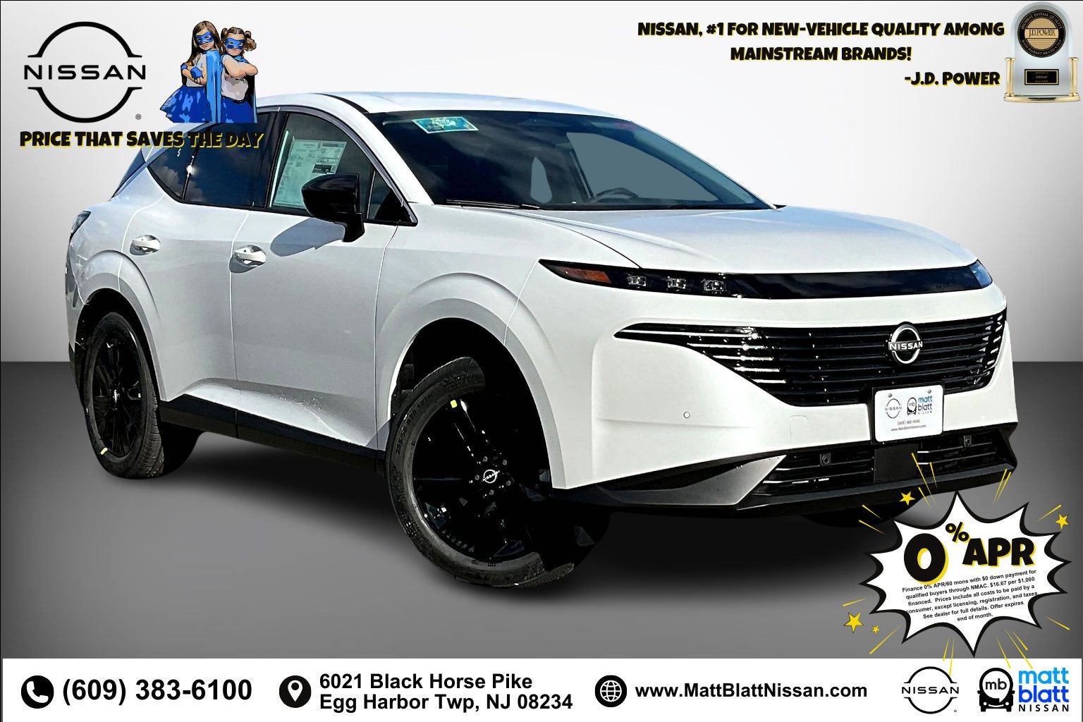 2026 Nissan Murano SV