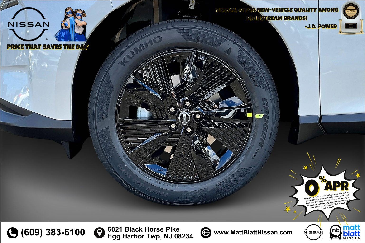 2026 Nissan Murano SV