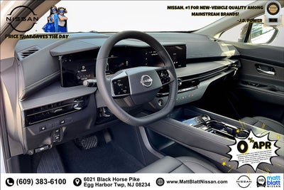 2026 Nissan Murano SV