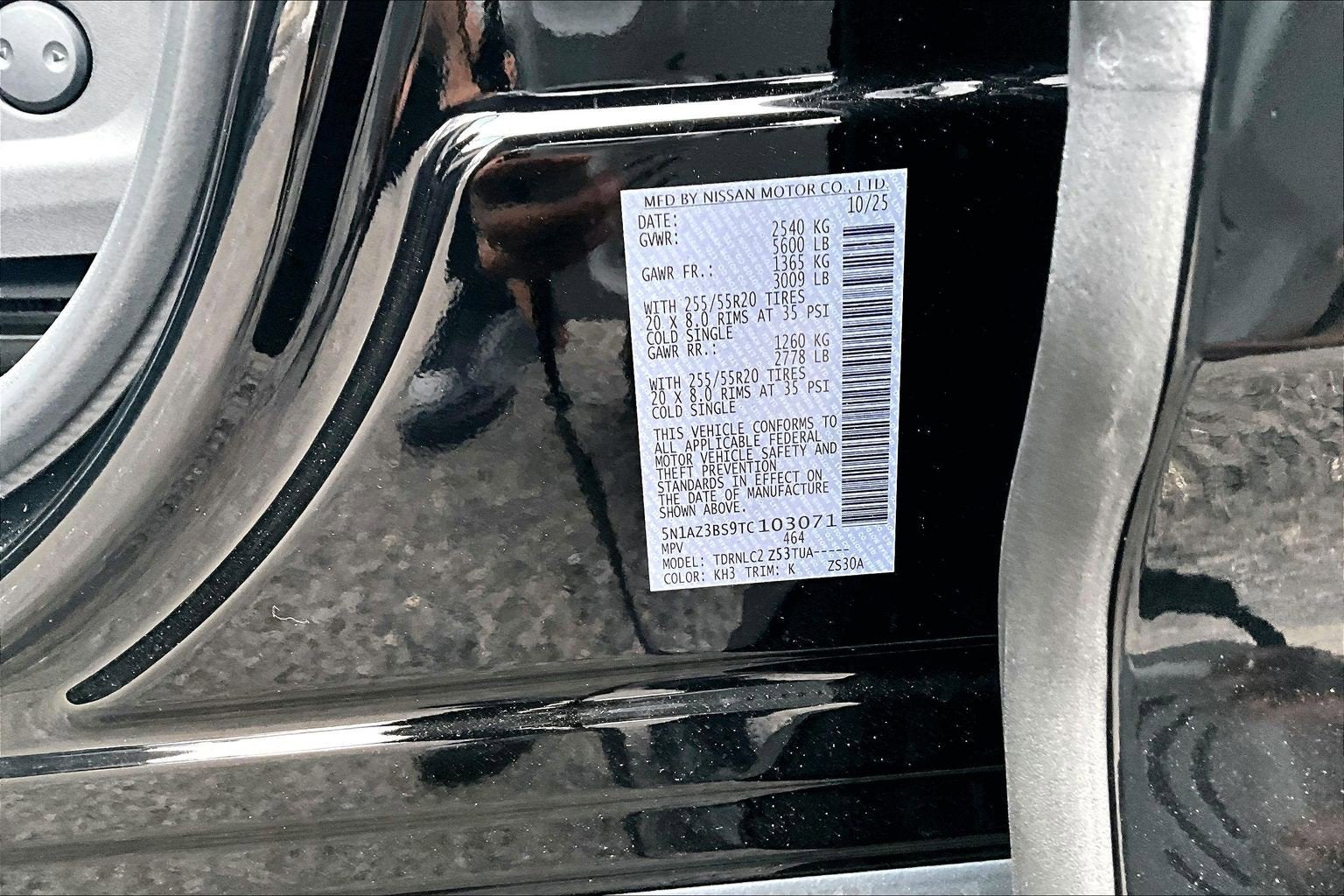 2026 Nissan MURANO SV