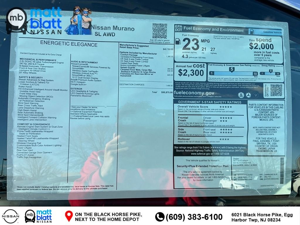 2026 Nissan Murano SL