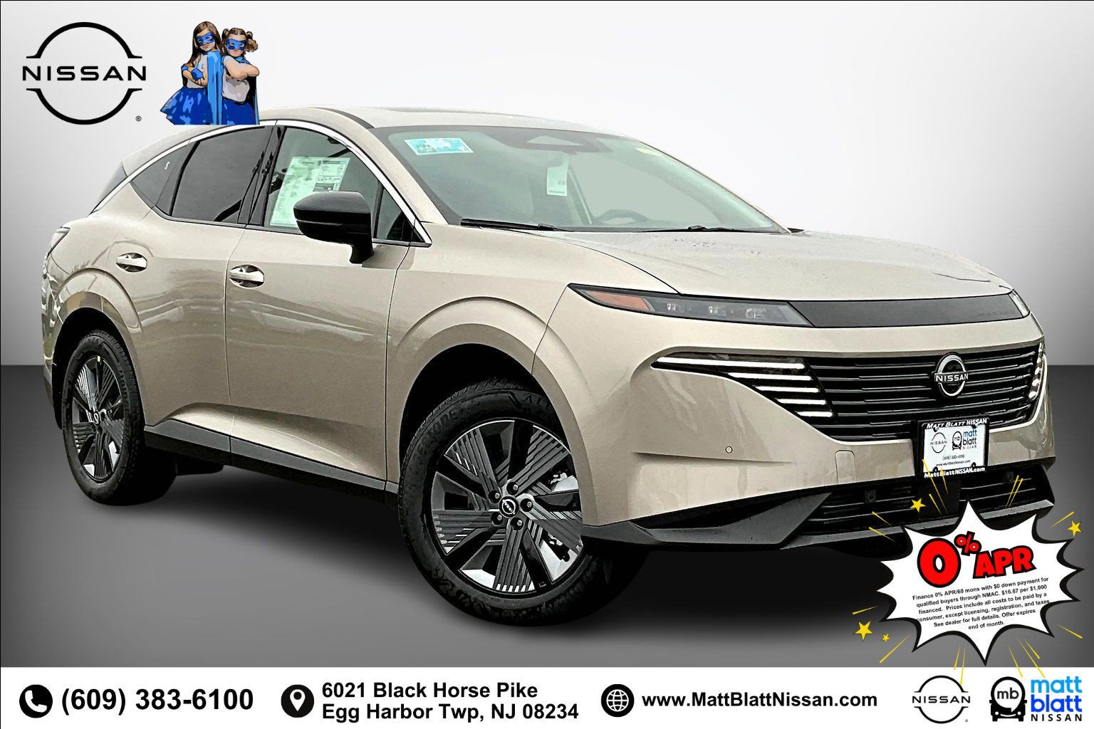 2026 Nissan Murano SL