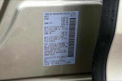 2026 Nissan Murano SL