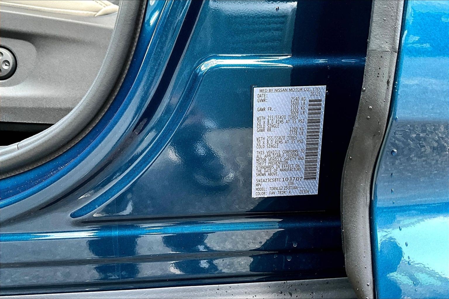 2026 Nissan Murano SL