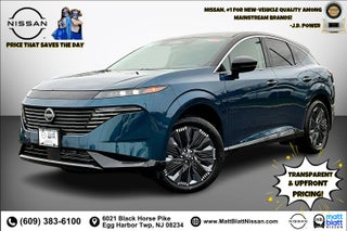 2026 Nissan MURANO Base
