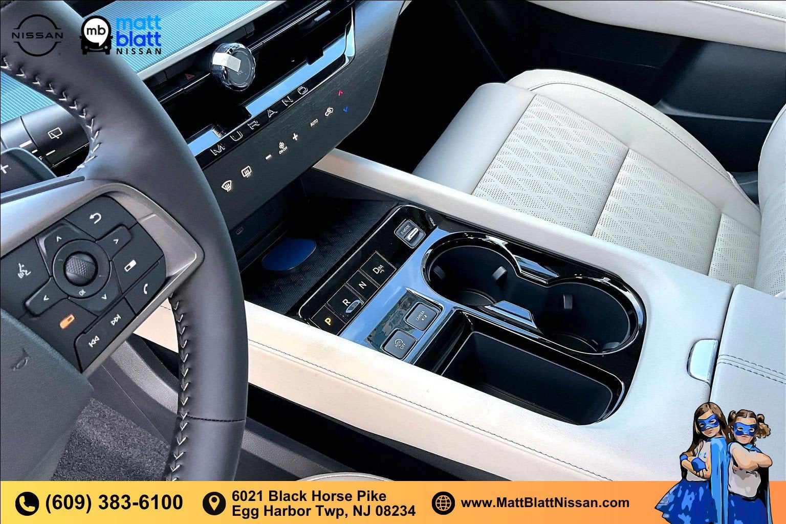 2027 Nissan Murano Platinum