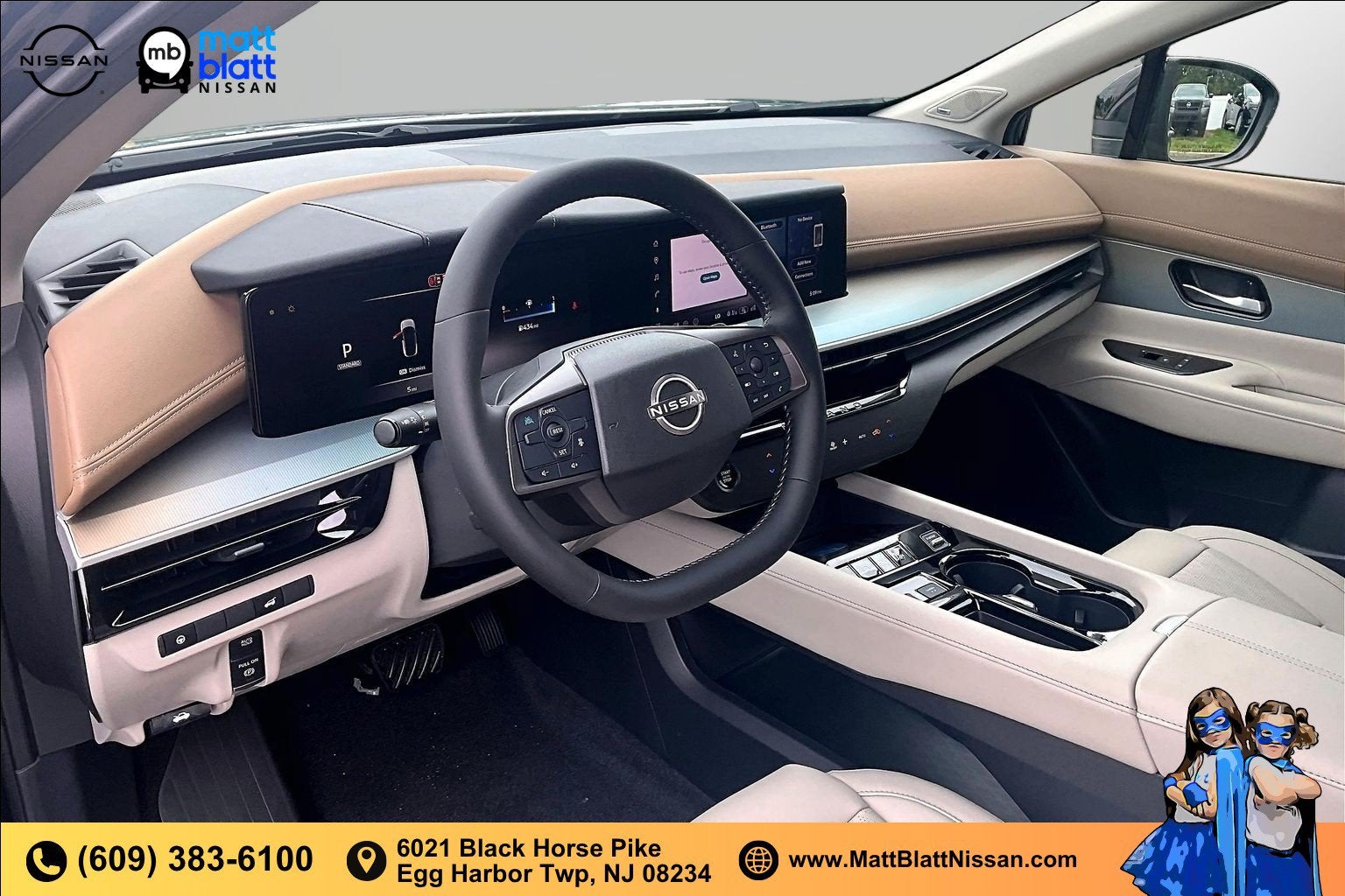 2027 Nissan Murano Platinum