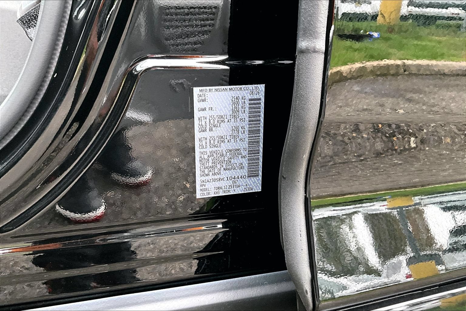2027 Nissan Murano Platinum