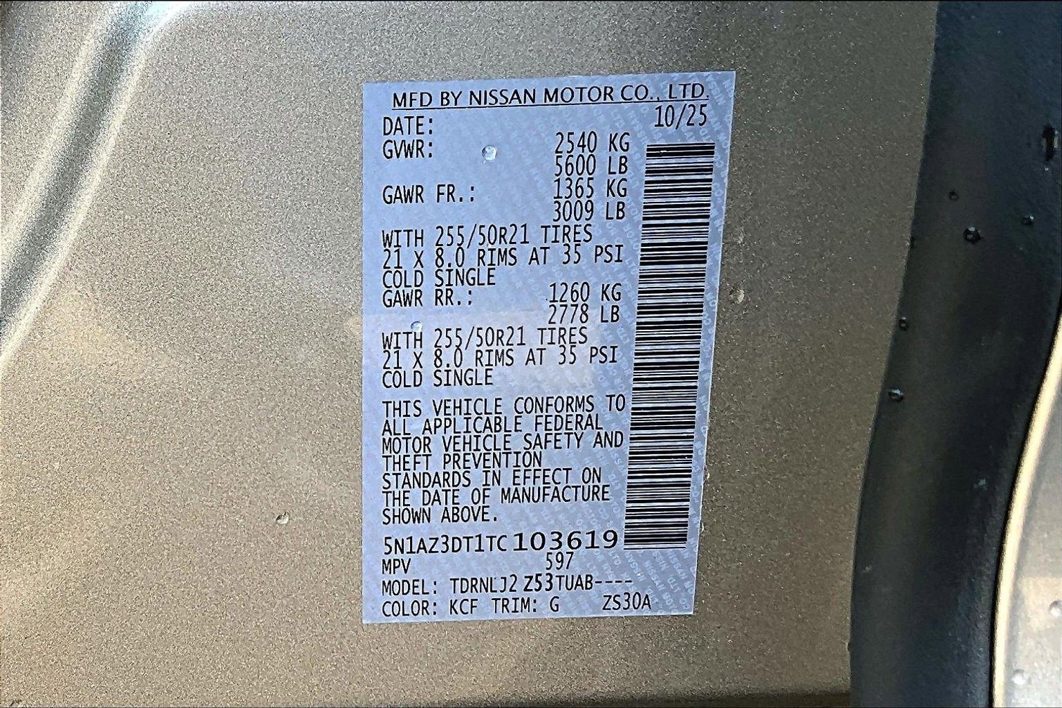 2026 Nissan Murano Platinum