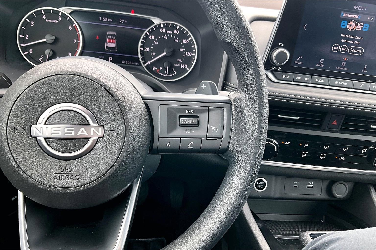 2023 Nissan Rogue S