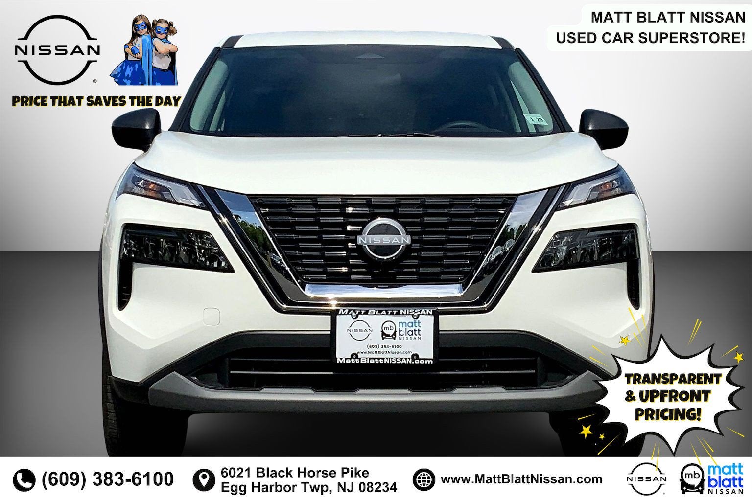 2023 Nissan Rogue S