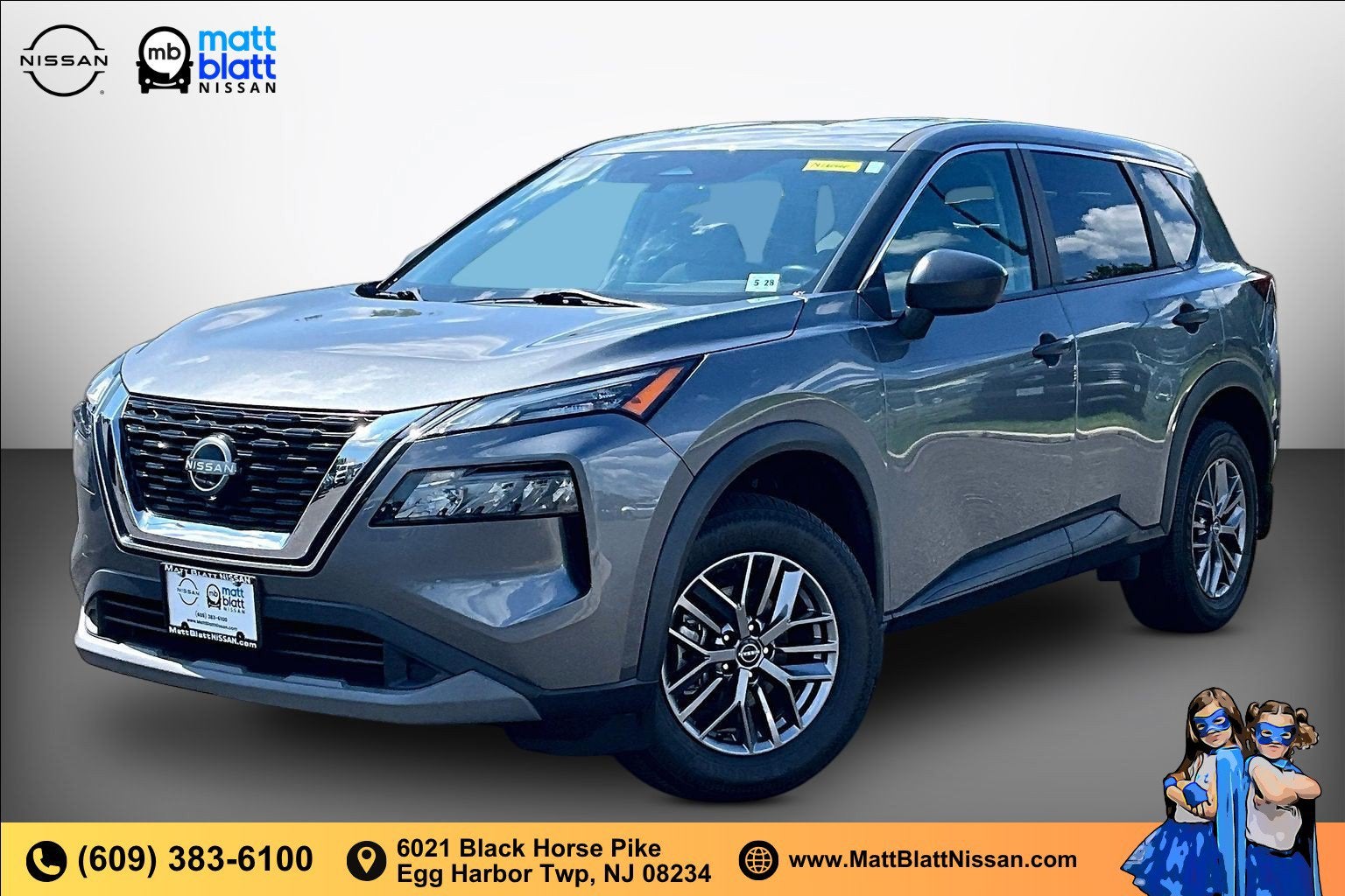 2023 Nissan Rogue