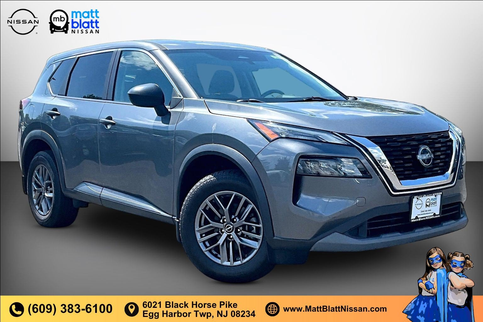 2023 Nissan Rogue S